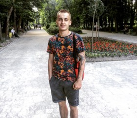 Владислав, 25 лет, Львів