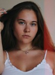 Алина, 26 лет, Челябинск