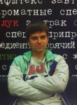 Егор, 27 лет, Рыбинск