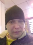 Алексей, 36 лет, Ярославль