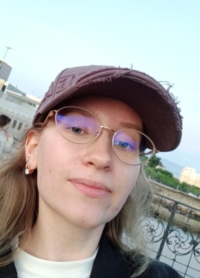 Наталья, 18, Россия, Екатеринбург