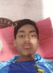 Salauddin Shaikh, 19 лет, Aurangabad (Maharashtra)