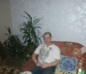 Виктор, 46 лет, Долинск