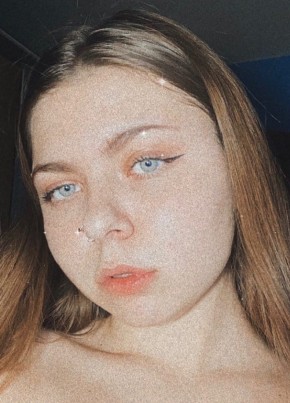 Екатерина, 22, Россия, Екатеринбург
