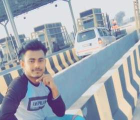 Upendra rajpoot, 22 года, Chhatarpur