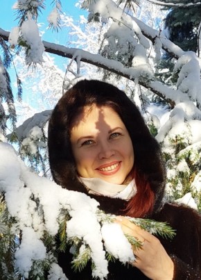 Марина, 32, Россия, Сызрань