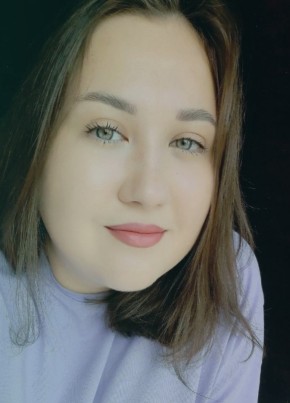 Алина из Архангельска 35 лет
