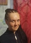 Лена - Пермь