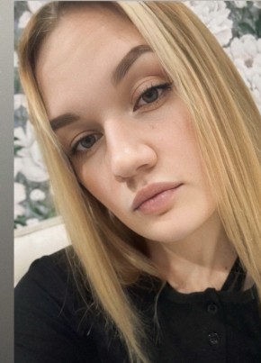 Татьяна из Пензы 27 лет