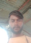 Rahul surya, 23 года, Jabalpur