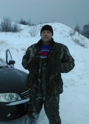 Андрей, 23, Россия, Вольск