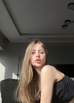 Лина, 20, Россия, Москва