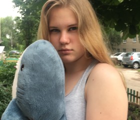 милана, 22 года, Казань