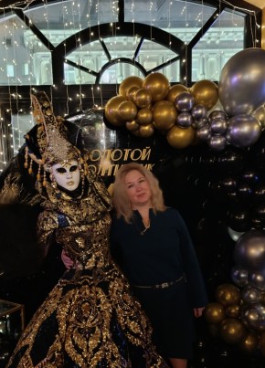 Natalya, 47, Russia, Moscow