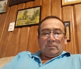 Cristian Amigo V, 46 лет, Osorno