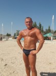 Славян, 37 лет, Москва