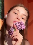 Елизавета, 25 лет, Краснодар