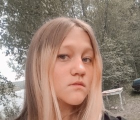 Анастасия, 20 лет, Горно-Алтайск