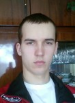 Вадим, 33 года, Суми