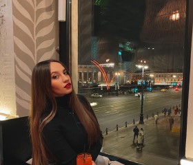 Татьяна, 30 лет, Москва