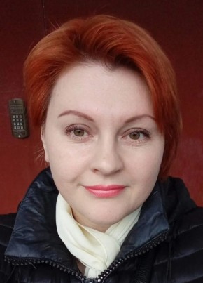 Нина из Донецка 44 года