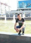Геннадий, 29 лет, Нижний Новгород