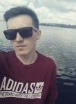 Александр, 23 года, Ижевск