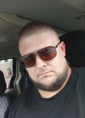 Nikita из Rēzekne 33 года