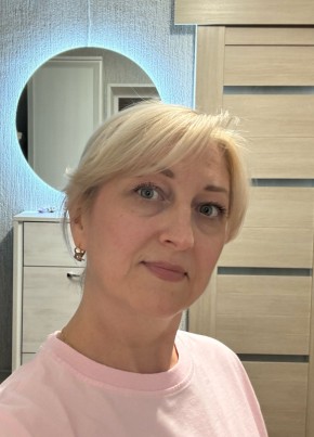 Мила из Оренбурга 46 лет