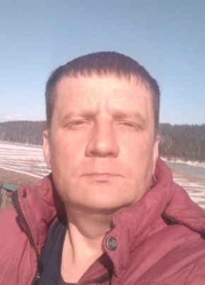 Валера, 45, Россия, Кунгур