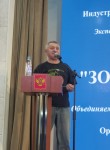 Юрий - Odintsovo