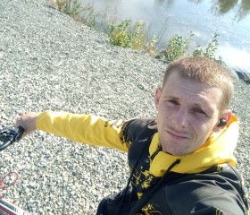 Артур, 28 лет, Екатеринбург