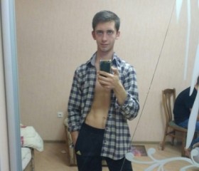 Геннадий, 27 лет, Ставрополь