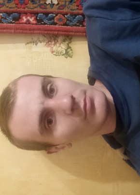 Анатолій, 25, Україна, Житомир