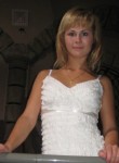 Мила, 29 лет, Москва
