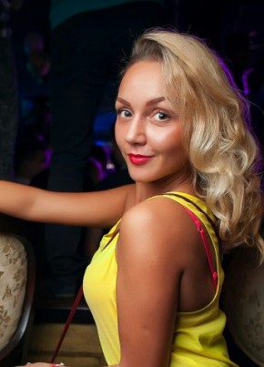 Елена, 35, Россия, Красноярск