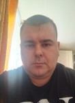 Евгений, 36 лет, Кемерово