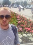 Андрій , 32 года, Калуш