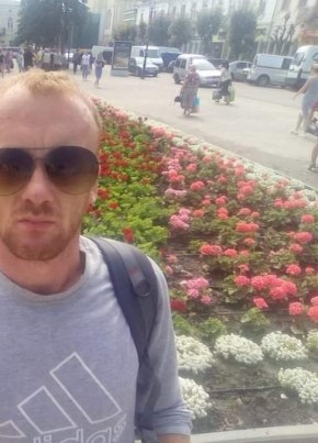 Андрій , 32, Україна, Калуш