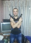Рустам, 36 лет, Ангарск