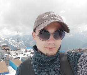 Yaroslav, 22, Moscow