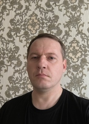 Владимир из Новороссийска 39 лет