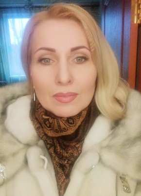 Лана, 49, Україна, Кривий Ріг