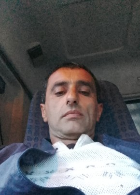 Вагул