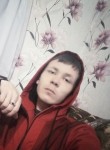 Гена, 27 лет, Челябинск