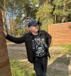 Евгений