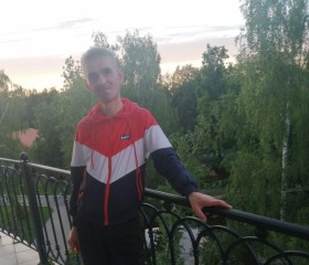Игорь, 49 лет, Ярославль