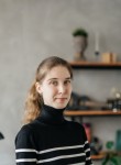 Виктория - Тверь