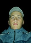 Андрей, 25 лет, Саратов