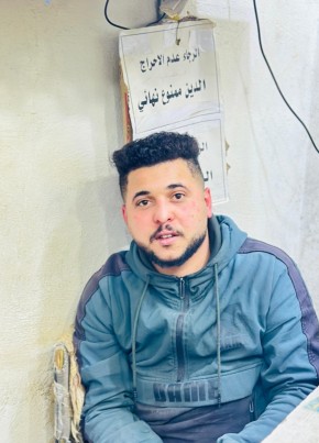Gjkk из طهطا 23 года